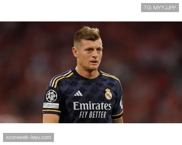 克罗斯宣布：2024欧洲杯后退役，巨星划时代谢幕