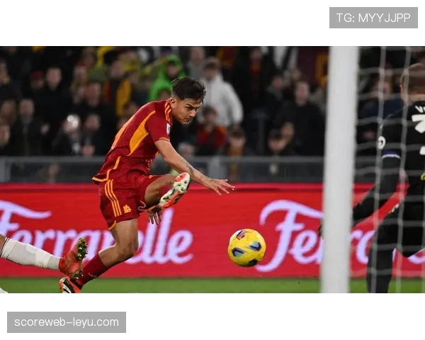 迪巴拉助攻数据飙升，化身球队进攻新引擎