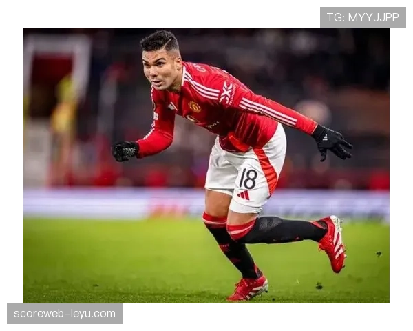 卡塞米罗状态火热，强势登顶欧洲中场统帅宝座