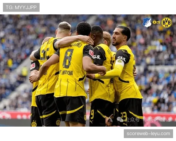 多特蒙德高压逼抢战术持续进化，强势重塑德甲竞争格局