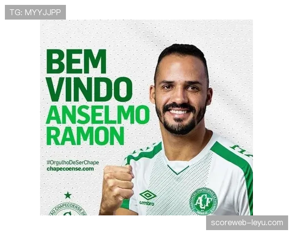 拉蒙主场顽强逼平对手，出色表现引关注