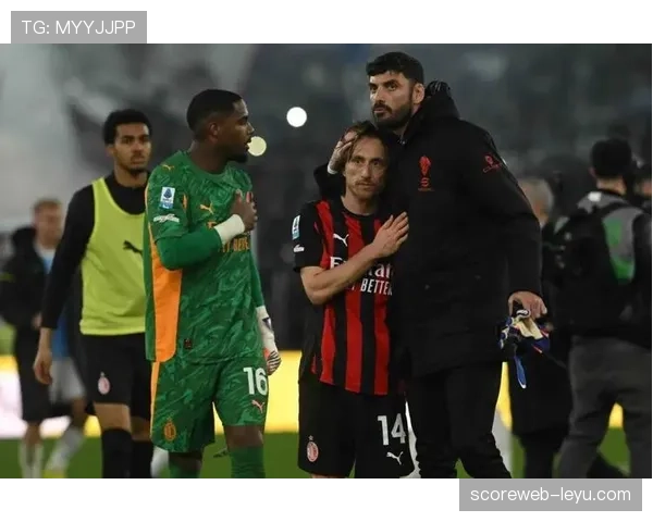 米兰防守稳定性不足问题在近期关键战中逐步反映，对争冠形势产生直接影响